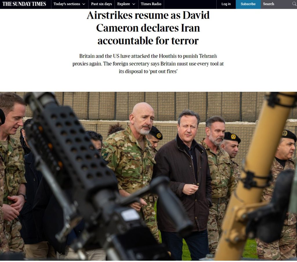 Кэмерон призвал Запад отказаться от упаднических заявлений по Украине — The Times