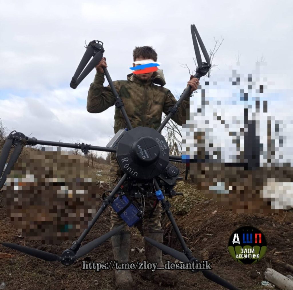 Приземлили «бабу ягу »на Вербовом