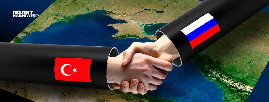 Анкаре нужна скидка на российский газ
