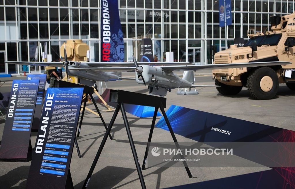 Российские образцы вооружения и военной техники на 2-я Всемирной оборонной выставке "World Defense Show"
