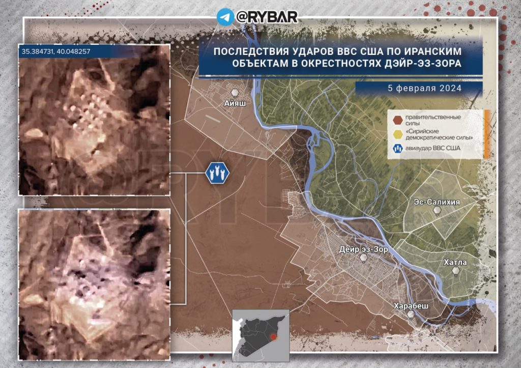 В Сети появились спутниковые снимки последствий ударов ВВС США по иранским прокси в Сирии