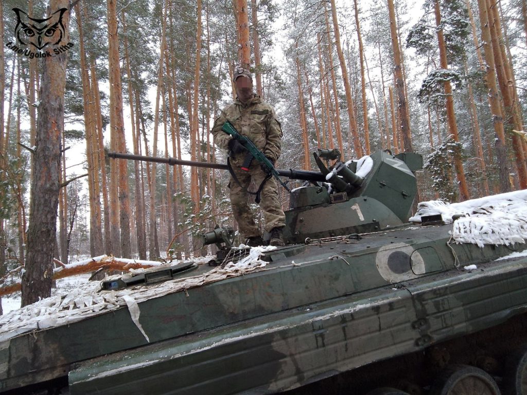 Z - в зоне проведения Специальной Военной Операции