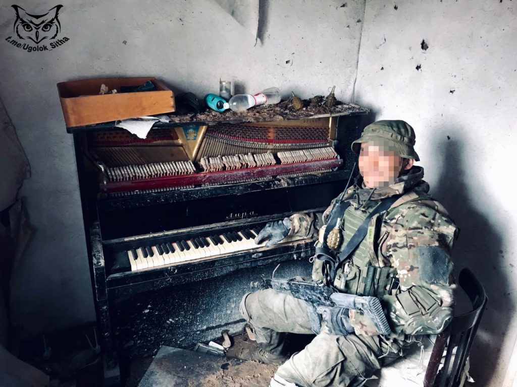 Z - в зоне проведения Специальной Военной Операции