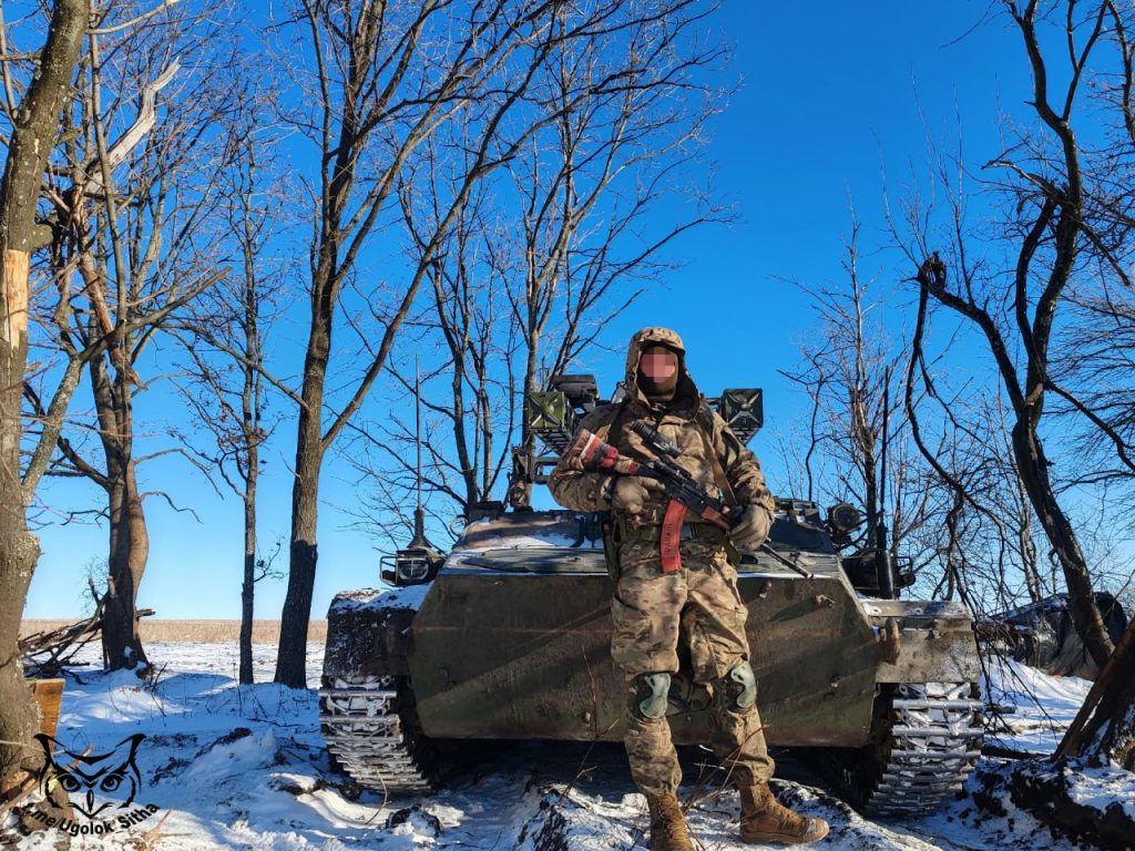 Z - в зоне проведения Специальной Военной Операции