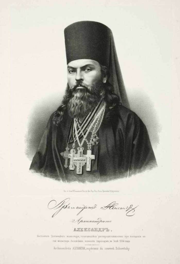Война Крымская, Соловецкая