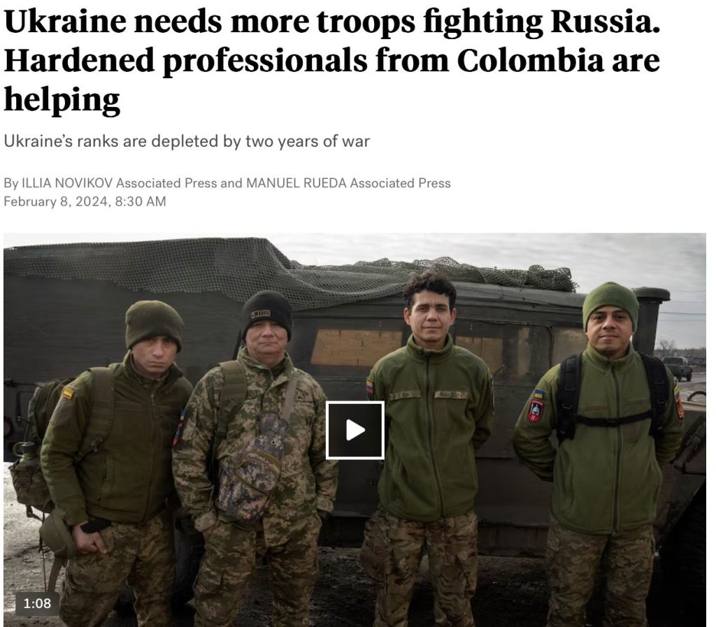 Ряды ВСУ пополняют сотни наемников из Колумбии – Associated Press