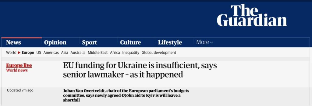 Для Украины недостаточно 50 млрд евро от ЕС до 2027 года, —  The Guardian