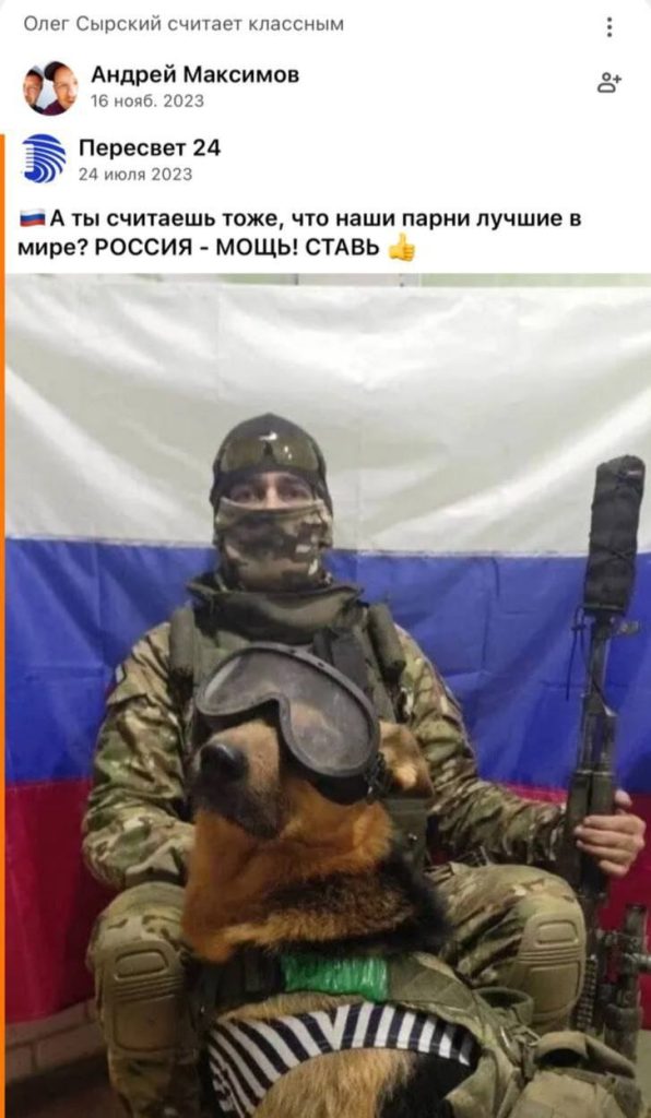 Брат нового главкома ВСУ Сырского уже много лет не общается с родственником – ТАСС