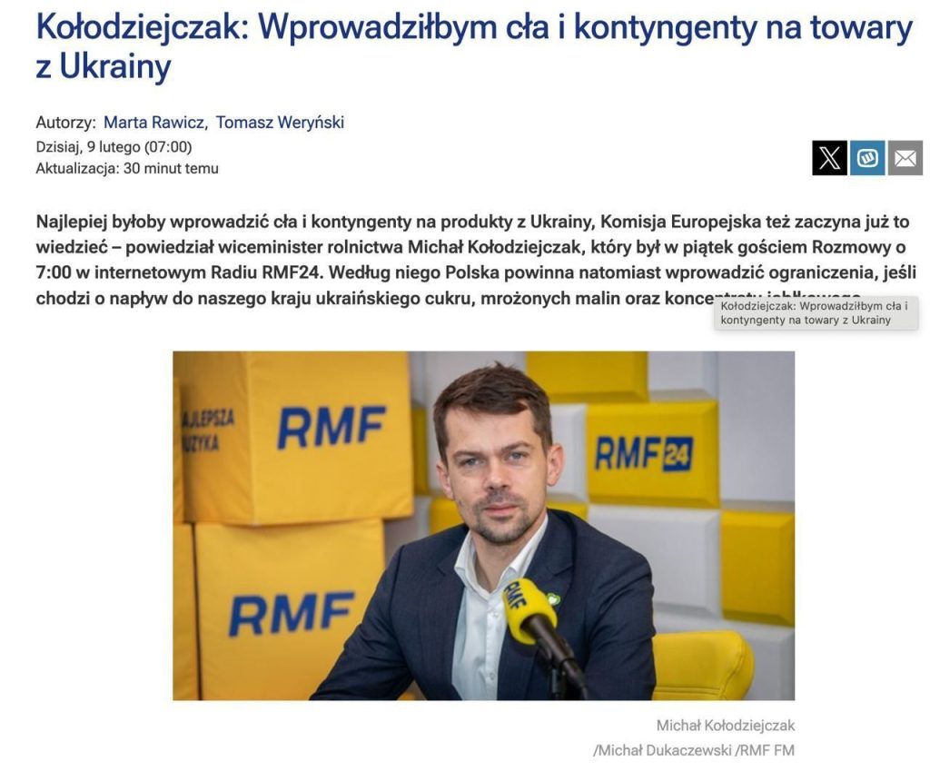 Польша работает над большими ограничениями украинского экспорта – замминистра сельского хозяйства и развития села Польши Михал Колодзейчак