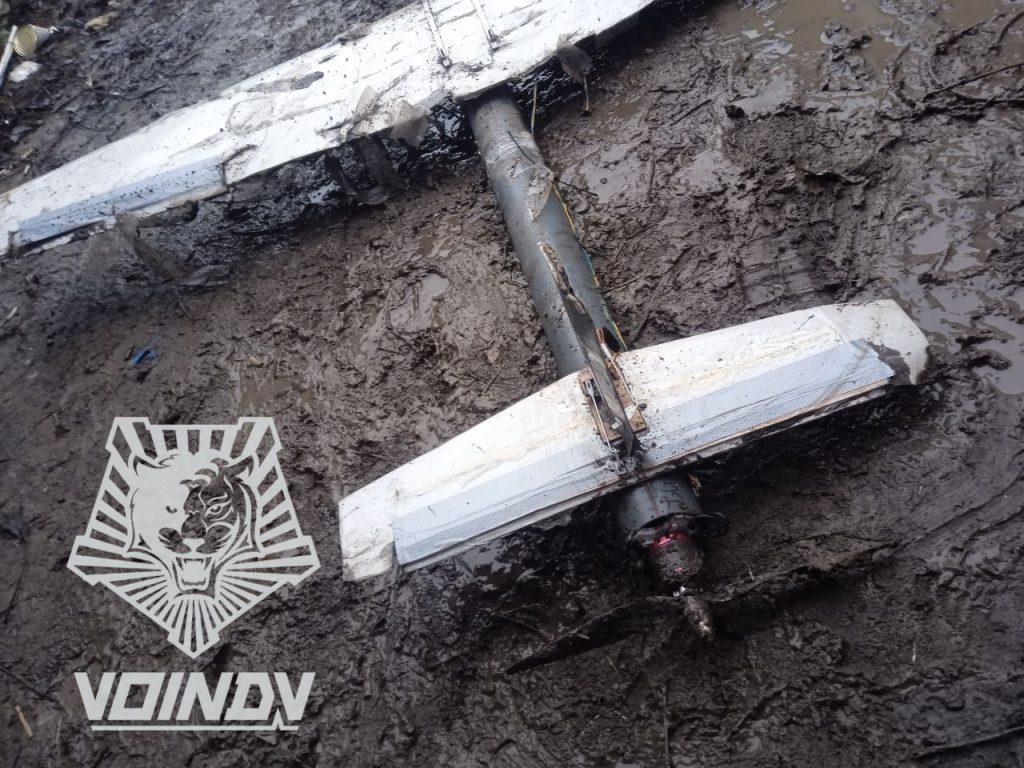 Очередная сбитая нашими воинами украинская птичка