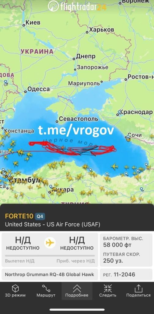 НАТО активизировало авиацию у берегов Крыма