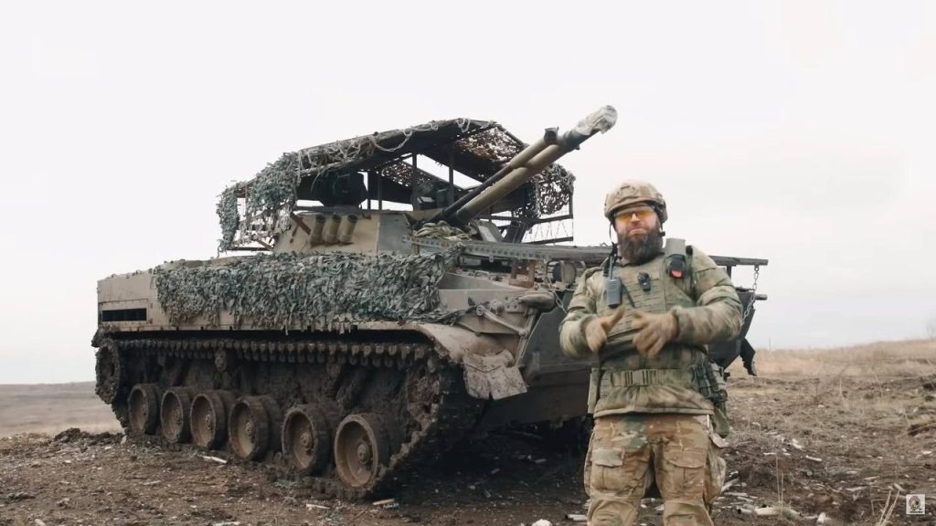 БМП-3 в зоне СВО