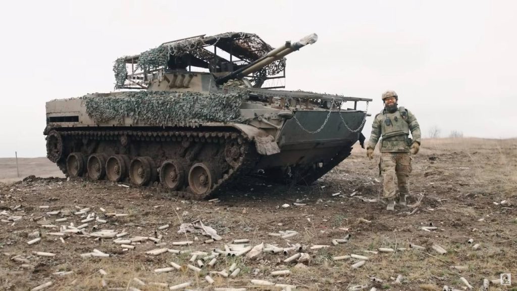 БМП-3 в зоне СВО