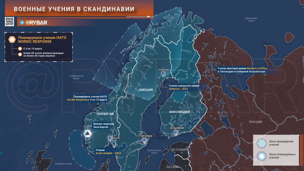 По мере приближения весны в Европе всё активнее идёт военная подготовка подразделений как в составе национальных армий, так и многонациональных боевых групп