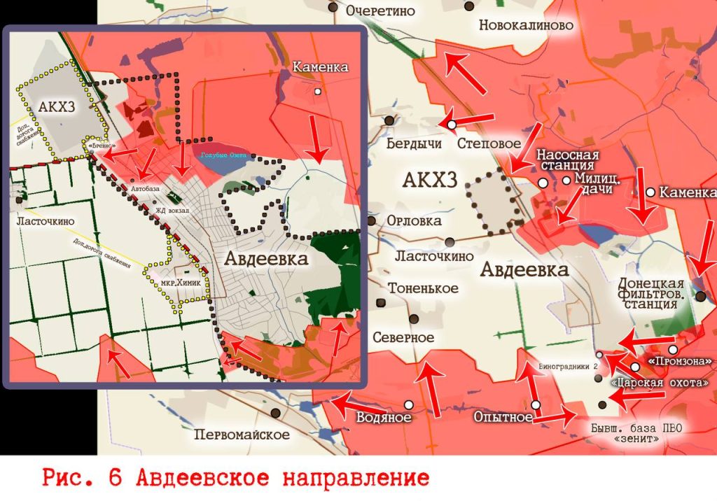 Царев: Фронтовая сводка 12 февраля