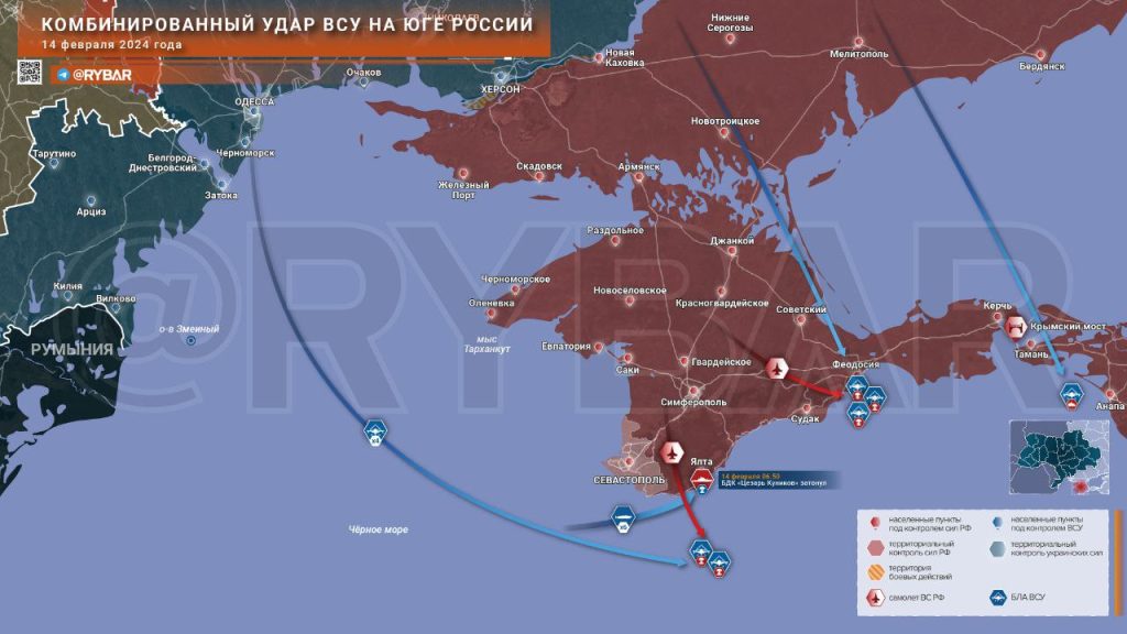 Комбинированная атака ВСУ на Крым
