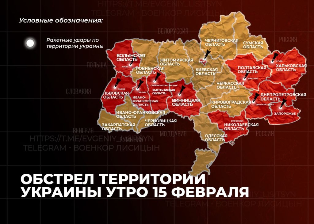 ВС РФ устроили доброе утро с чашкой пепла для страны 404