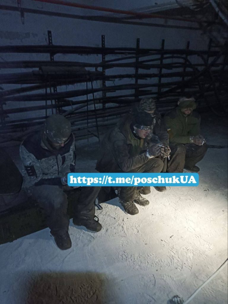 Свежие украинские военнопленные
