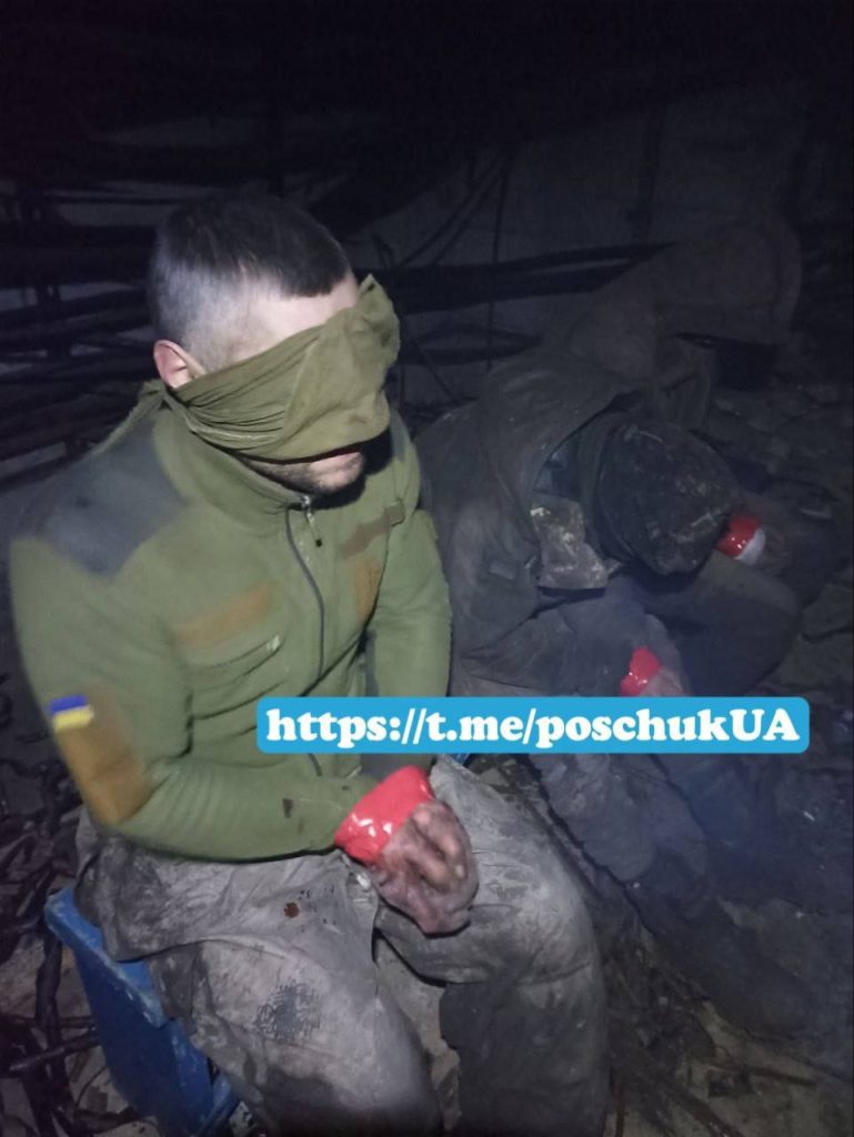 Свежие украинские военнопленные