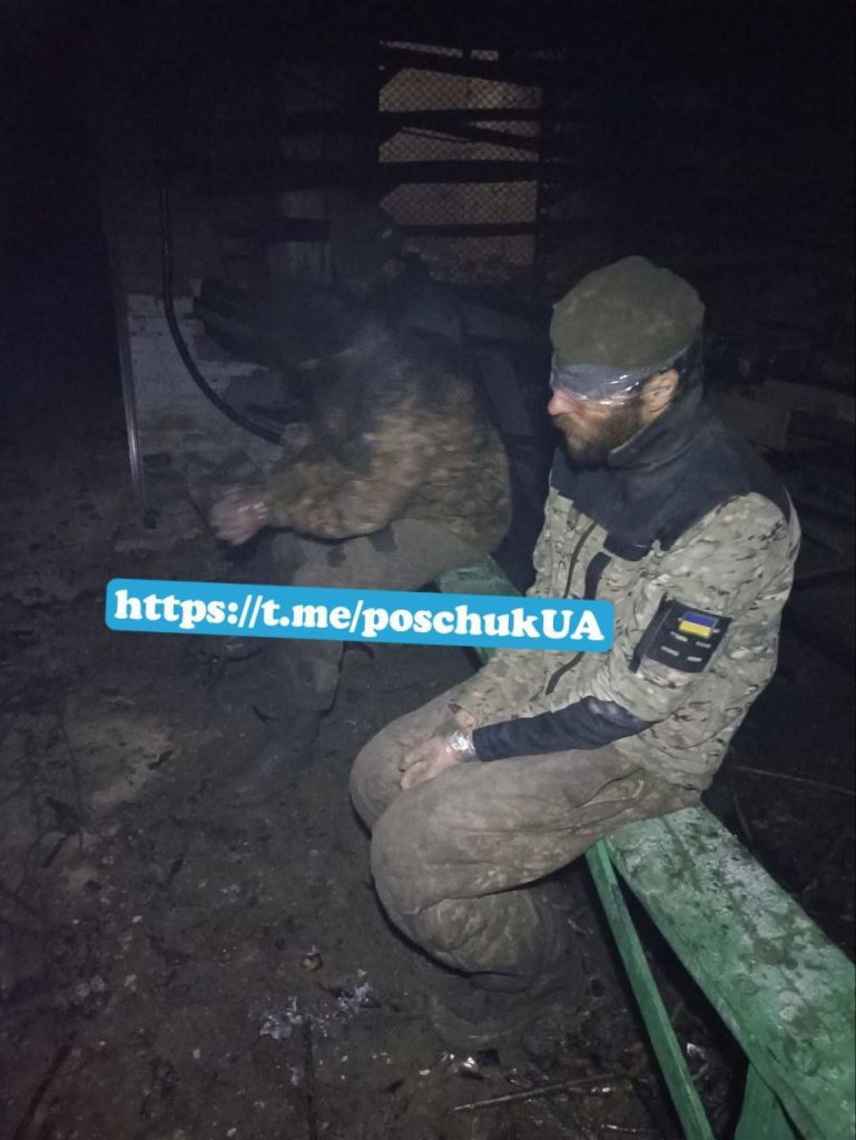 Свежие украинские военнопленные