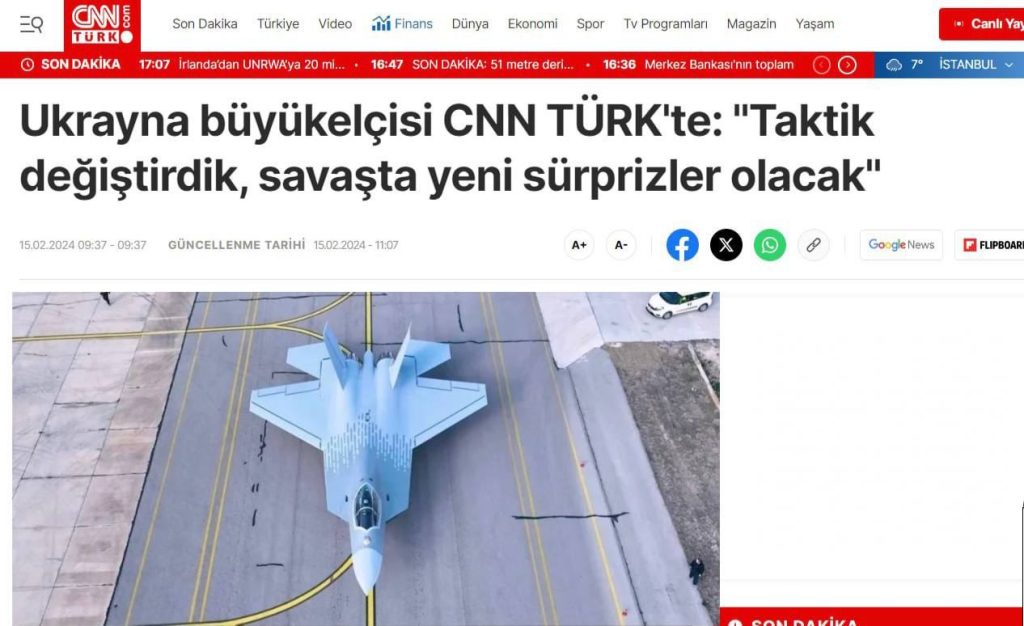 Украина планирует закупать турецкие истребители KAAN – посол Украины в Турции Василий Боднар