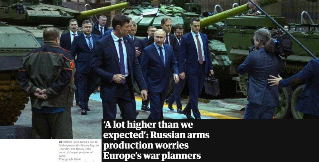 Объем российского производства оружия беспокоит европейских экспертов, — The Guardian