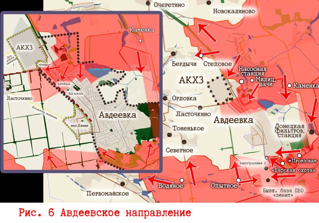 Царев: Фронтовая сводка 16 февраля