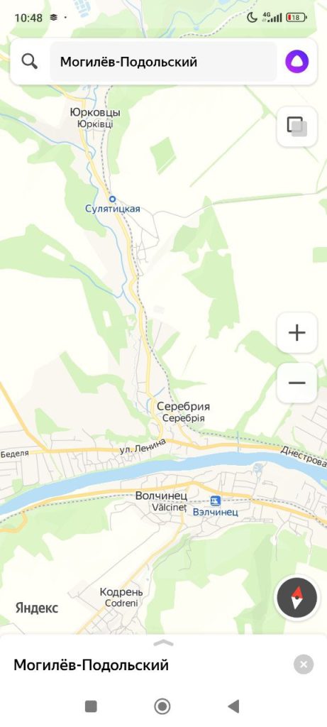 Поезд, в котором перевозились 155 мм снаряды и ракеты для ВСУ, был пущен под откос украинскими партизанами в районе н.п. Серебрия Винницкой области