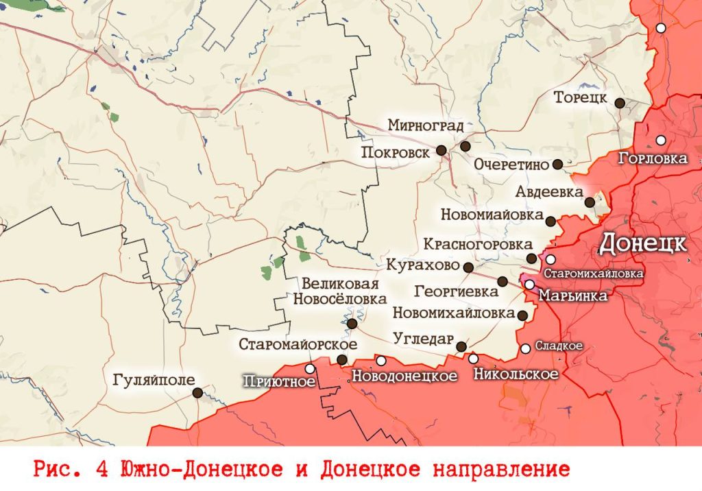 Царев: Фронтовая сводка 17 февраля