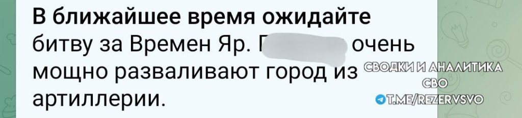 Авдеевская эпопея подходит к своему логическому завершению. Наша армия в эти минуты начала еще несколько серьезных штурмовых операций, которые по своим масштабам должны затмить успех Авдеевки