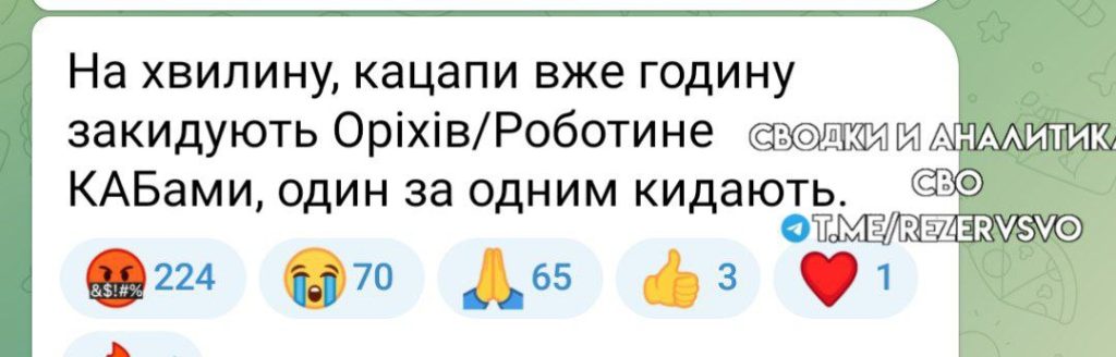 Авдеевская эпопея подходит к своему логическому завершению. Наша армия в эти минуты начала еще несколько серьезных штурмовых операций, которые по своим масштабам должны затмить успех Авдеевки