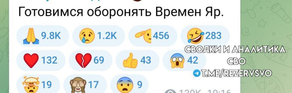 Авдеевская эпопея подходит к своему логическому завершению. Наша армия в эти минуты начала еще несколько серьезных штурмовых операций, которые по своим масштабам должны затмить успех Авдеевки