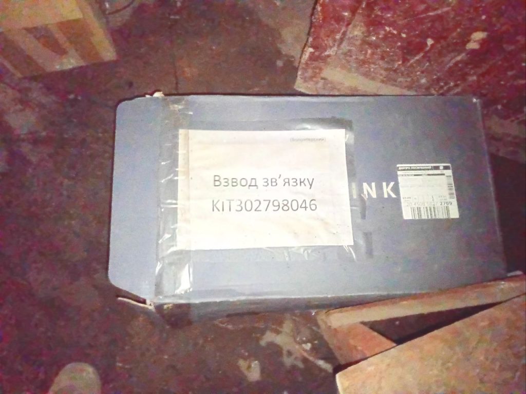 Кадры зачистки Авдеевки. Фото от бойцов 74-й бригады ВС РФ.