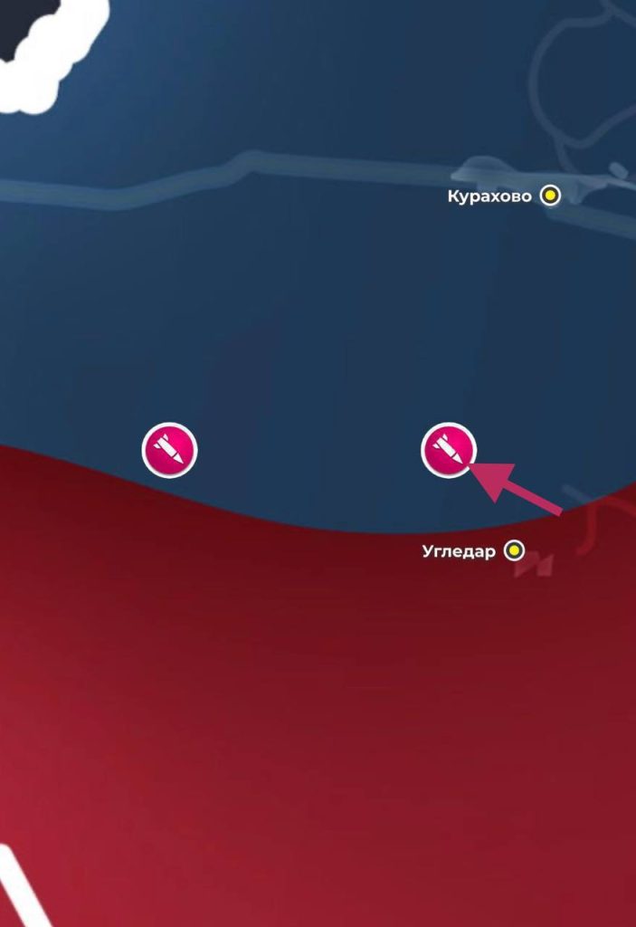 Донецкое направление. Угледар. 20.02 08:30