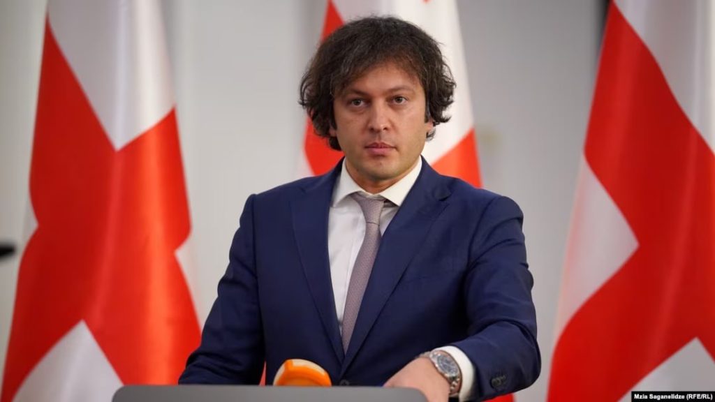 Грузия не присоединится к санкциям против России, заявил премьер-министр Кобахидзе
