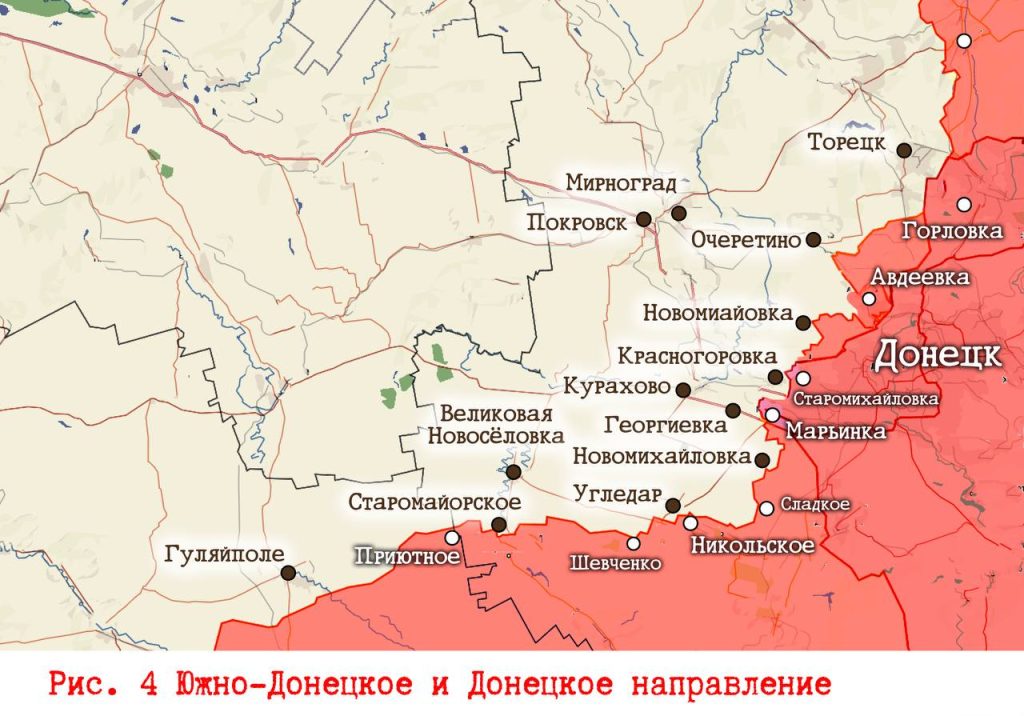 Царев: Фронтовая сводка 20 февраля
