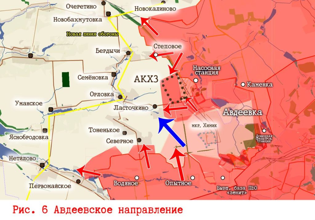 Царев: Фронтовая сводка 20 февраля