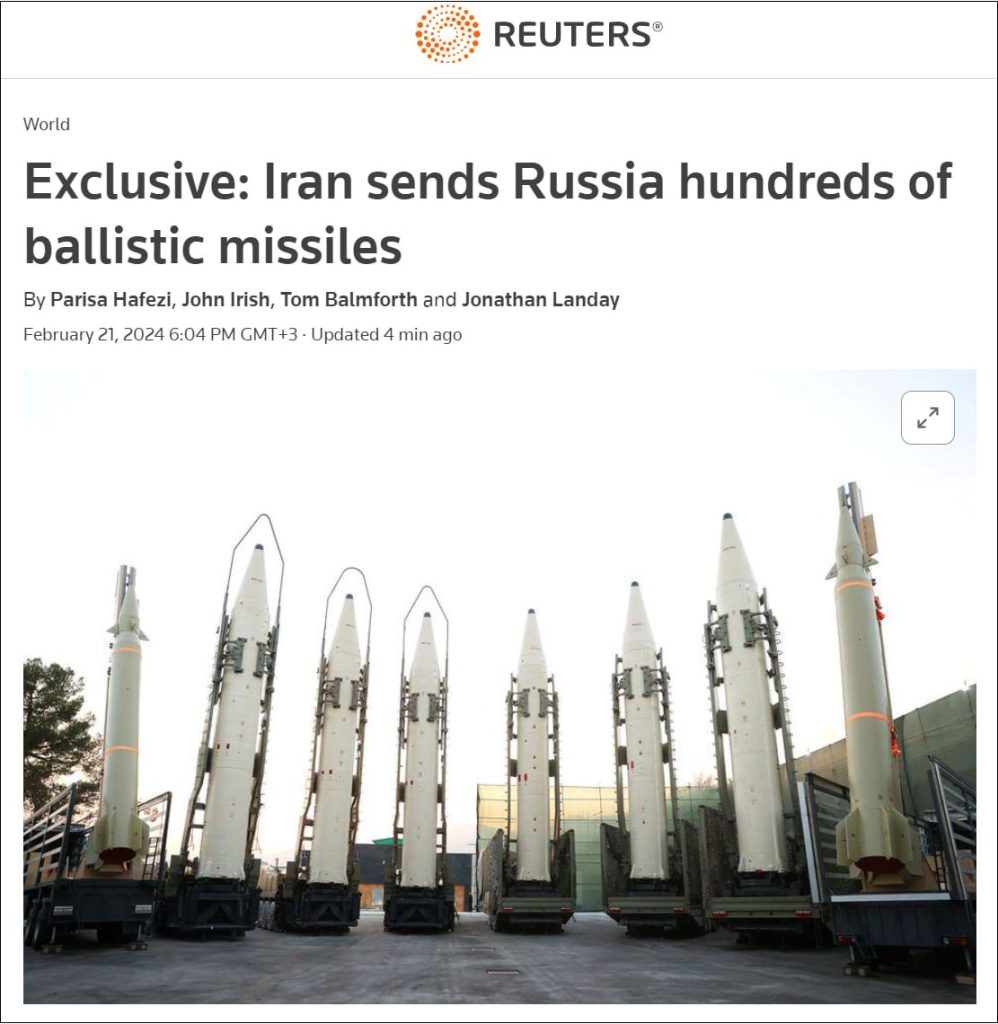 Reuters со ссылкой аж на 6 источников заявляет, что Тегеран передал России несколько сотен баллистических ракет класса "земля — земля"
