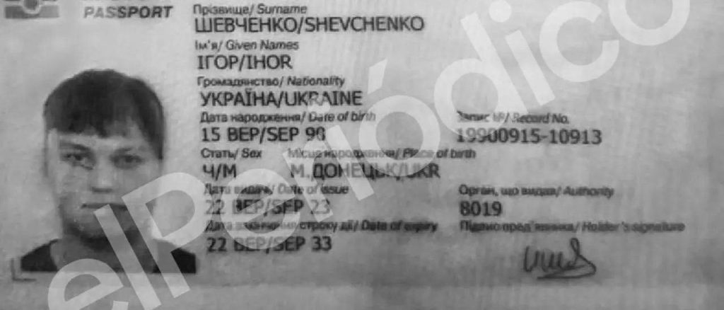 Издание El Periódico публикует фото поддельных документов перебежчика Максима Кузьминова, выданных ему на Украине, под которыми он въехал в Испанию