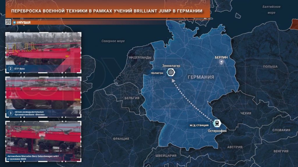 Переброска военной техники в рамках учений Brilliant Jump — 2024