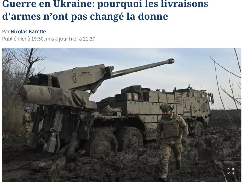 Западную военную технику ВСУ испортили… мыши