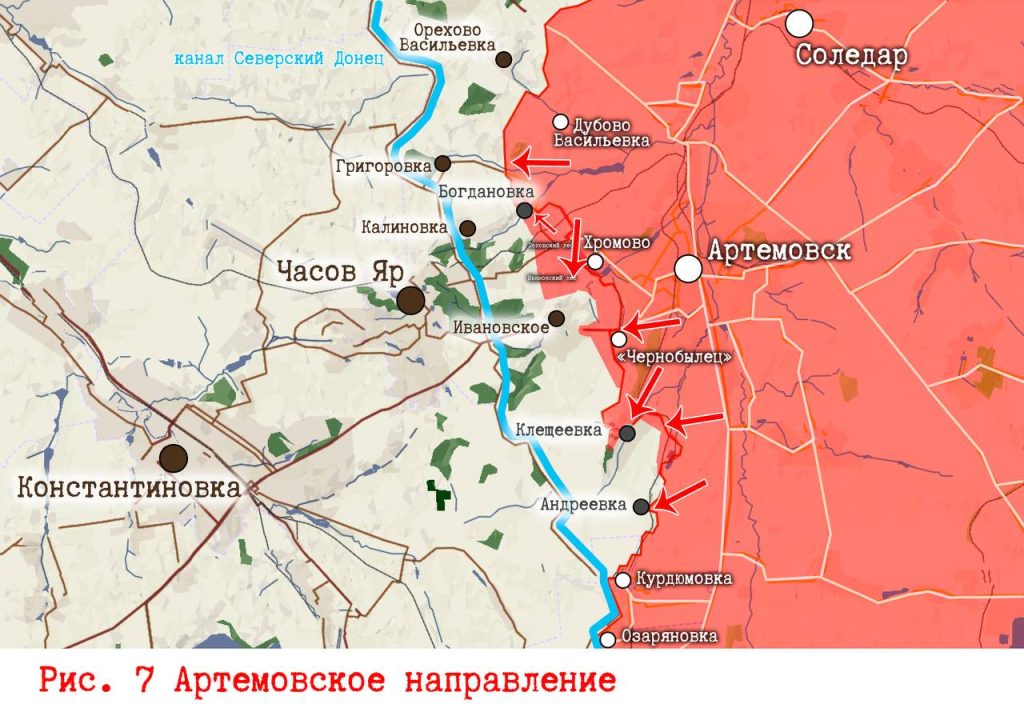Царев: Фронтовая сводка 24 февраля