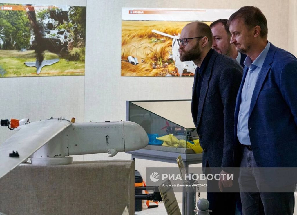 Открытие выставки трофейных БПЛА ВСУ в Военно-историческом музее артиллерии, инженерных войск и войск связи в Санкт-Петербурге