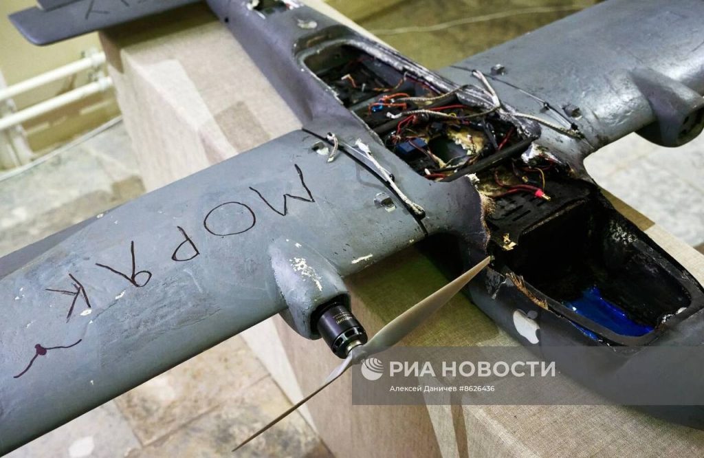 Открытие выставки трофейных БПЛА ВСУ в Военно-историческом музее артиллерии, инженерных войск и войск связи в Санкт-Петербурге