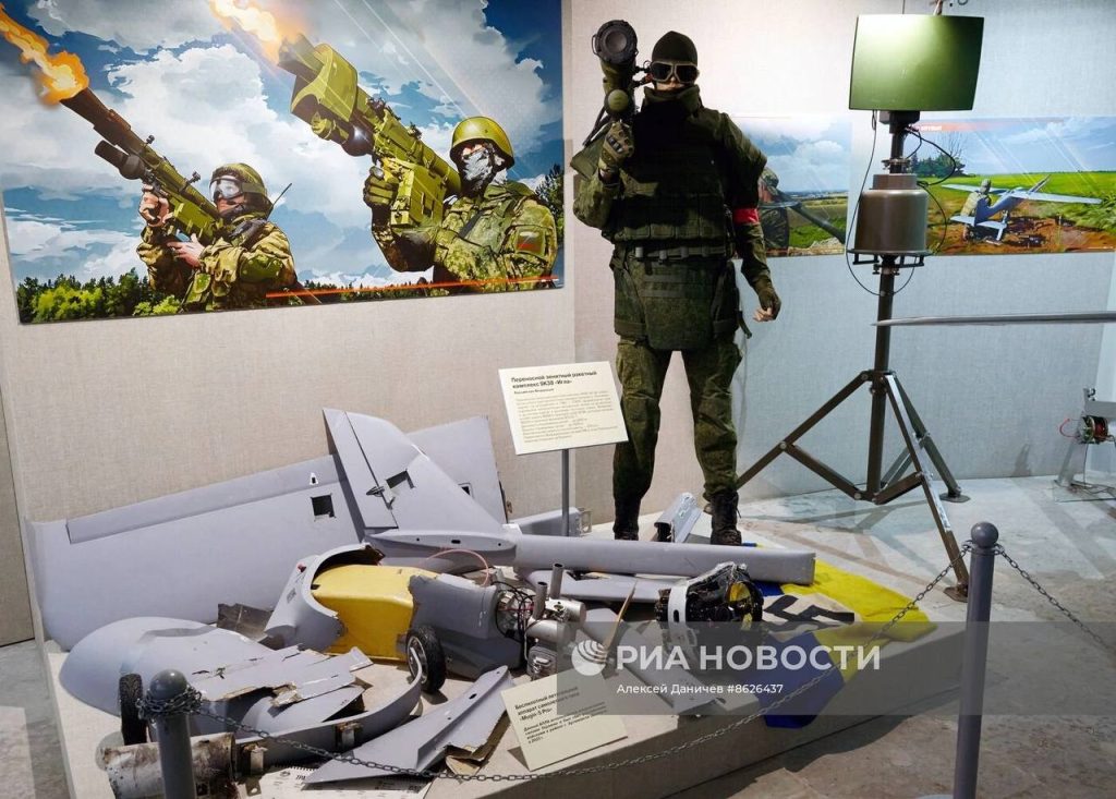 Открытие выставки трофейных БПЛА ВСУ в Военно-историческом музее артиллерии, инженерных войск и войск связи в Санкт-Петербурге