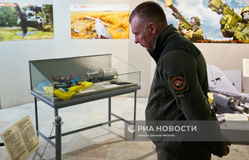 Открытие выставки трофейных БПЛА ВСУ в Военно-историческом музее артиллерии, инженерных войск и войск связи в Санкт-Петербурге