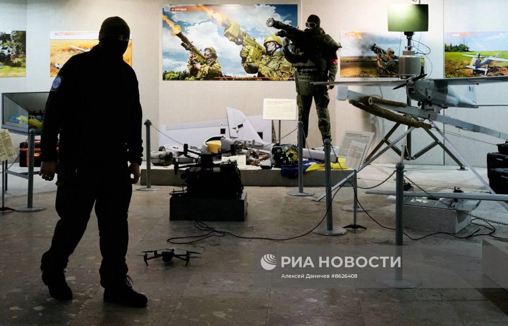 Открытие выставки трофейных БПЛА ВСУ в Военно-историческом музее артиллерии, инженерных войск и войск связи в Санкт-Петербурге