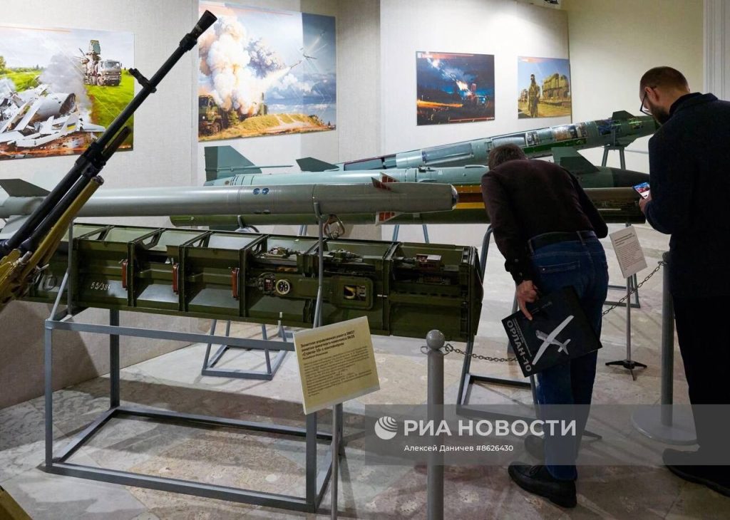 Открытие выставки трофейных БПЛА ВСУ в Военно-историческом музее артиллерии, инженерных войск и войск связи в Санкт-Петербурге