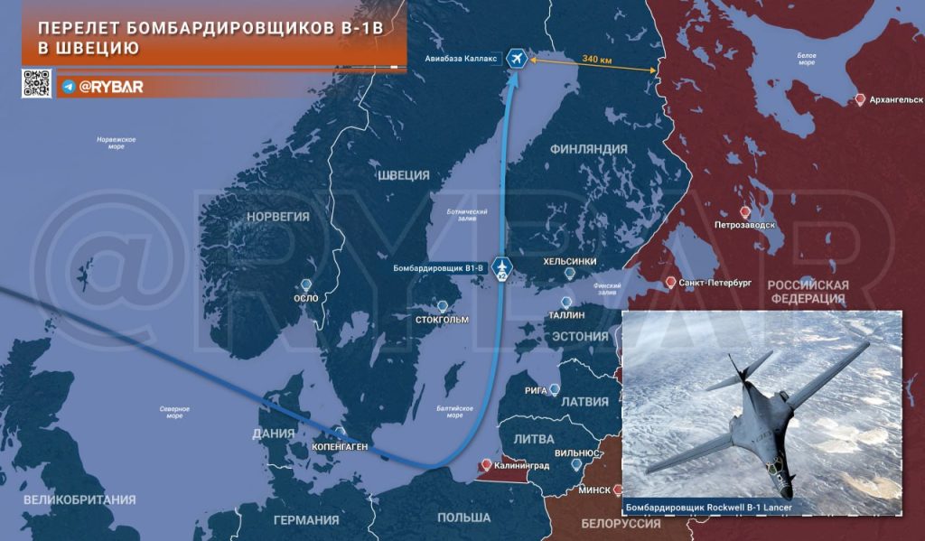 Авиабаза Каллакс в Швеции в ближайшие недели будет мелькать довольно часто