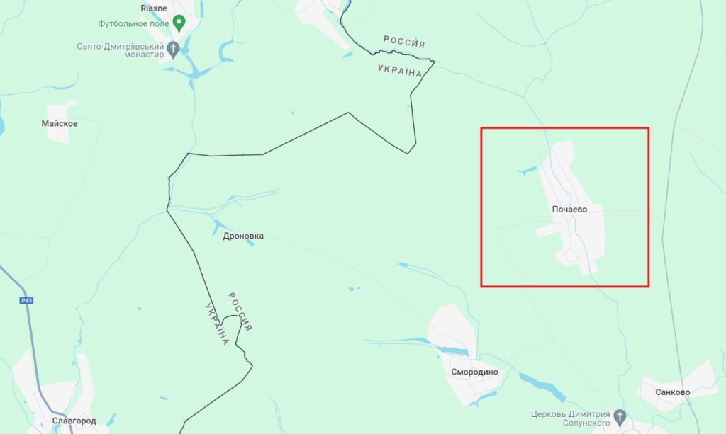 Украинский БПЛА-камикадзе нанёс удар по автомобилю на окраине села Почаево Грайворонского городского округа Белгородской области